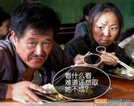 caesarsgames Ekspresi Zhen Yuchui tegas: Meskipun Tuan Liu telah berulang kali meyakinkan